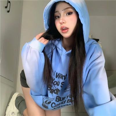 换了人间